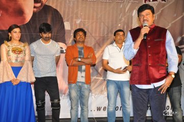 Raja The Great Movie Trailer Launch
